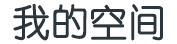 桥东区新闻网